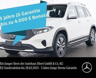Mercedes-Benz EQB Gebrauchtwagen