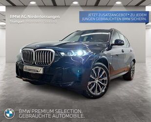 BMW X5 Gebrauchtwagen