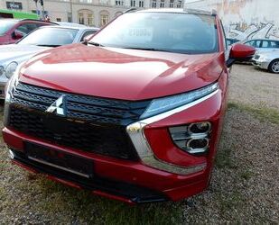 Mitsubishi Eclipse Gebrauchtwagen