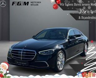 Mercedes-Benz S 350 Gebrauchtwagen