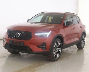 Volvo XC40 Gebrauchtwagen