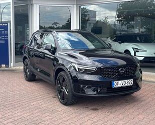 Volvo XC40 Gebrauchtwagen