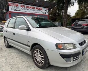 Mitsubishi Space Star Gebrauchtwagen