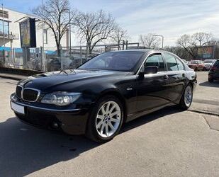 BMW 750 Gebrauchtwagen