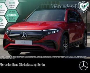Mercedes-Benz EQB Gebrauchtwagen