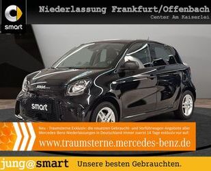 Smart ForFour Gebrauchtwagen
