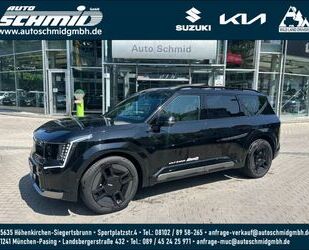 Kia EV9 Gebrauchtwagen