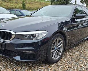 BMW 530 Gebrauchtwagen