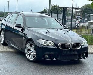 BMW 520 Gebrauchtwagen