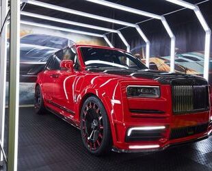 Rolls Royce Cullinan Gebrauchtwagen
