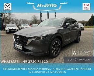 Mazda CX-5 Gebrauchtwagen