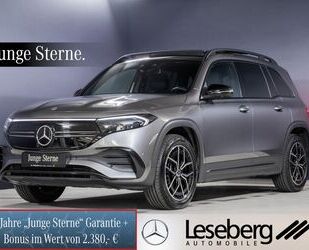 Mercedes-Benz EQB Gebrauchtwagen