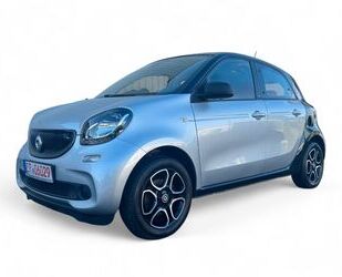 Smart ForFour Gebrauchtwagen