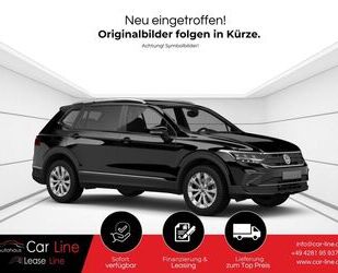 VW Tiguan Allspace Gebrauchtwagen