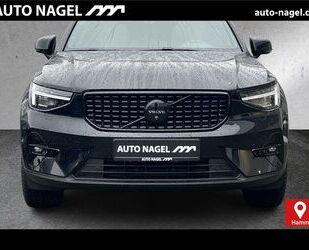 Volvo XC40 Gebrauchtwagen