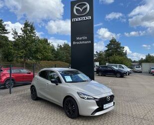 Mazda 2 Gebrauchtwagen