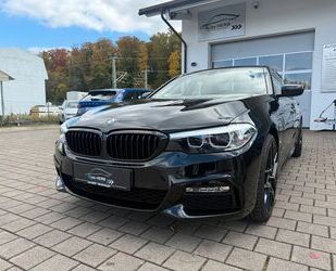 BMW 530 Gebrauchtwagen