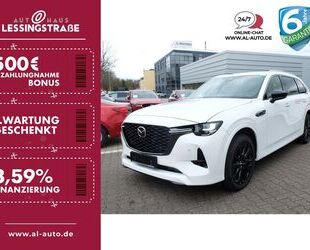 Mazda CX-80 Gebrauchtwagen