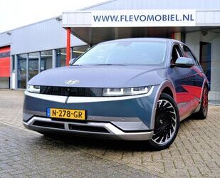 Hyundai IONIQ 5 Gebrauchtwagen