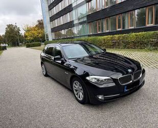 BMW 520 Gebrauchtwagen