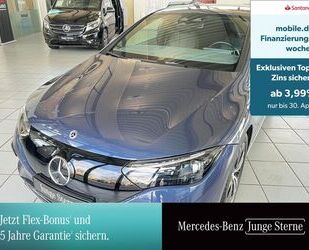 Mercedes-Benz EQE Gebrauchtwagen