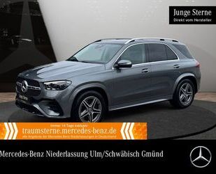 Mercedes-Benz GLE 450 Gebrauchtwagen