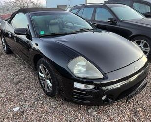 Mitsubishi Eclipse Gebrauchtwagen