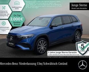 Mercedes-Benz EQB Gebrauchtwagen
