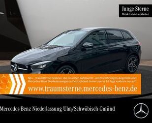 Mercedes-Benz B 250 Gebrauchtwagen