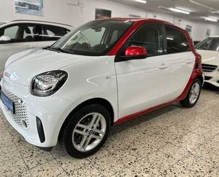 Smart ForFour Gebrauchtwagen
