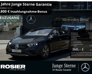 Mercedes-Benz EQE Gebrauchtwagen