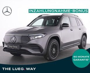 Mercedes-Benz EQB Gebrauchtwagen