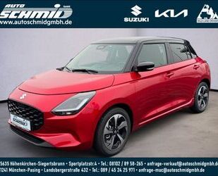 Suzuki Swift Gebrauchtwagen