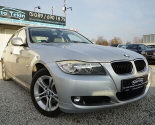 BMW 318 Gebrauchtwagen