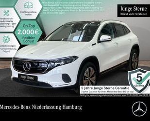 Mercedes-Benz EQA Gebrauchtwagen