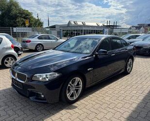 BMW 525 Gebrauchtwagen