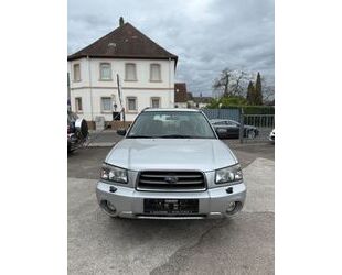 Subaru Forester Gebrauchtwagen