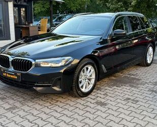 BMW 520 Gebrauchtwagen