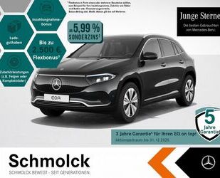 Mercedes-Benz EQA Gebrauchtwagen