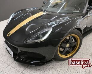Lotus Elise Gebrauchtwagen