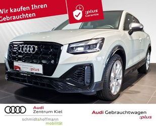 Audi SQ2 Gebrauchtwagen