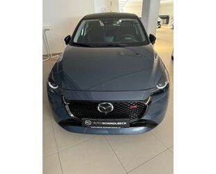 Mazda 2 Gebrauchtwagen