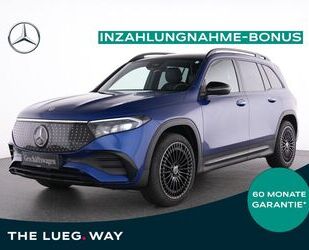 Mercedes-Benz EQB Gebrauchtwagen