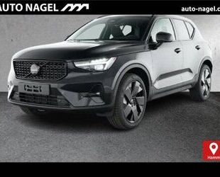 Volvo XC40 Gebrauchtwagen