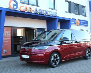 VW T7 Multivan Gebrauchtwagen