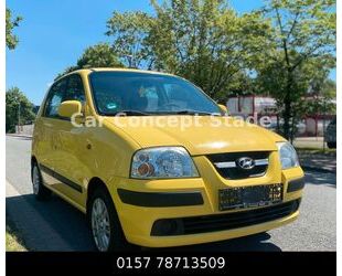 Hyundai Atos Gebrauchtwagen