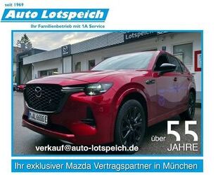 Mazda CX-60 Gebrauchtwagen