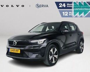 Volvo XC40 Gebrauchtwagen
