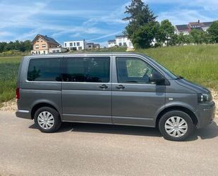 VW T5 Multivan Gebrauchtwagen