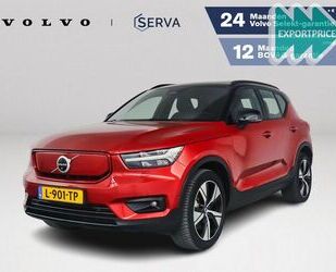 Volvo XC40 Gebrauchtwagen